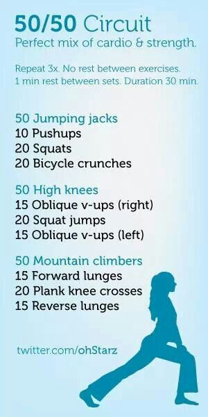 50/50 Circuit #cardio #strength #exercises Circuit Workout, Workout Ideas, I Work Out, Hiit Workout, Zumba, Get In Shape, Healthy Body, Stay Fit, Full Body Workout