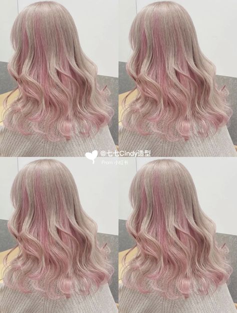 Blonde It Girl, Ombre Hair Color Ideas, Blonde Hair With Pink Highlights, Hair References, Pink Ombre Hair, Pink Blonde Hair, Korean Hair Color, Cute Hair Colors, 얼굴 드로잉