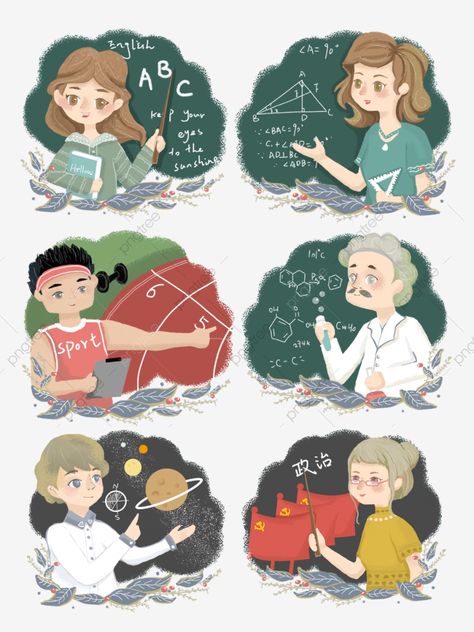 Teachers Illustration Character, Teacher Art Drawing, Teacher And Student Illustration, Teacher Illustration, Teachers Day Drawing, Teachers Illustration, Teachers Day Poster, Math Design, World Teacher Day