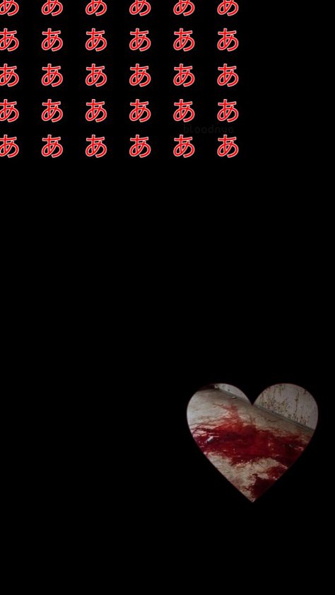 Gore Wallpapers For Iphone, Cutegore Wallpaper Phone Blood, Creepy Cute Banner, Scary Iphone Wallpaper, Creepy Core Wallpaper, Creepycore Wallpaper, Cutegore Wallpaper, Apricot Mayor, Creepy Cute Aesthetic