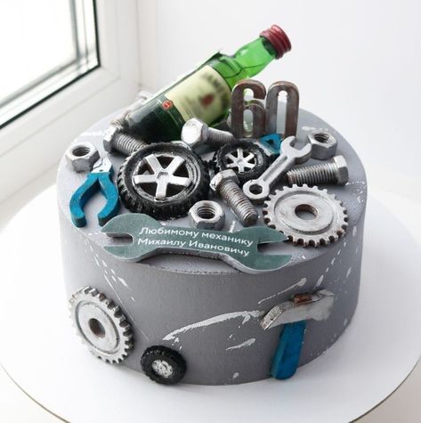 Mechanic Birthday Cake For Men, Mechanics Birthday Cake, 30th Birthday Cakes For Men, Mechanic Cake, Car Cakes For Men, Chess Cake, Construction Cake, 40th Cake, Photo Cake Topper