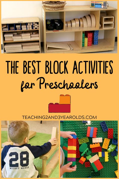 Blocks activities might seem like simple play, but they can also be great learning tools for preschoolers. Here are some of our favorite block toys that are an important part of the classroom as well as home. Free printable list included! #blocks #play #centers #toddlers #preschool #organization #classroom #teachers #earlychildhood #age2 #age3 #teaching2and3yearolds Block Play Preschool, Blocks Activities, Block Activities, Block Center Preschool, Blocks Preschool, Area Activities, Block Center, Block Area, Block Play