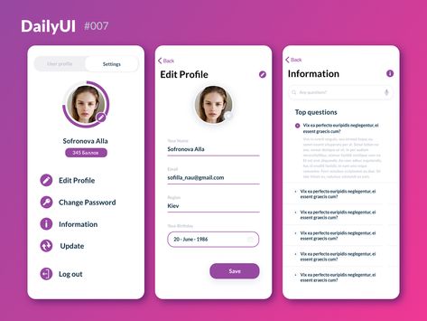 Settings Ui Design Mobile App, Edit Profile Ui Design, User Profile Ui Design Mobile App, Profile Screen Mobile Ui, Profile Page Ui Mobile, Setting Ui Design, Profile Ui Mobile, User Profile Design, Profile Design Ideas