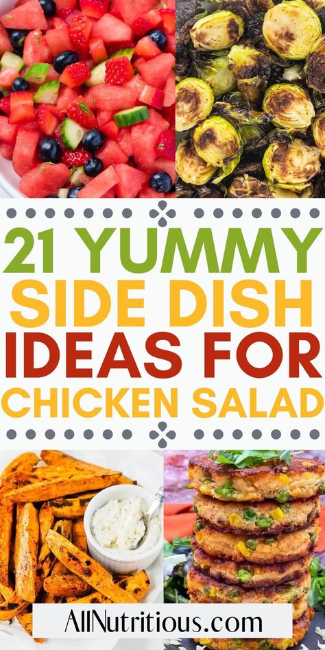 This list has some classic side dishes that go perfectly with chicken salad. Healthy recipes including salads, soups, bread and more. You won’t be stuck for ideas! Sides To Go With Salad, Sides That Go Well With Chicken, Sides For Chicken Salad, Salad For Chicken Side, Side Dishes For Chicken Sandwiches, Side Dishes For Chicken Salad, Chicken Salad Side Dishes, Side Dish For Chicken Salad Sandwich, Sides To Go With Chicken Salad