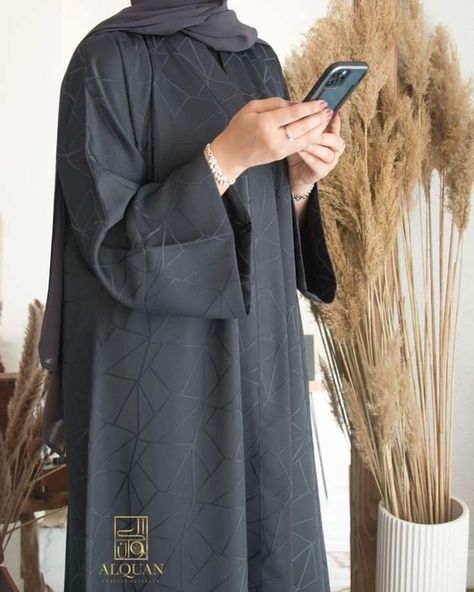 Simple Burkha Designs, Black Abaya Designs Simple, Party Abaya, Simple Abaya Designs, Khaleeji Abaya, Abaya Inspiration, Black Abaya Designs, Simple Abaya, Abaya Designs Latest