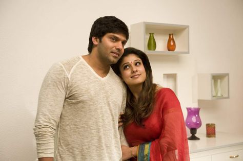 Raja Rani Movie Images, Romantic Love Couple, South Film, Romantic Couple Images, Love Couple Images, Movie Pic, Cute Images For Dp, Wedding Couple Poses Photography, Romantic Images