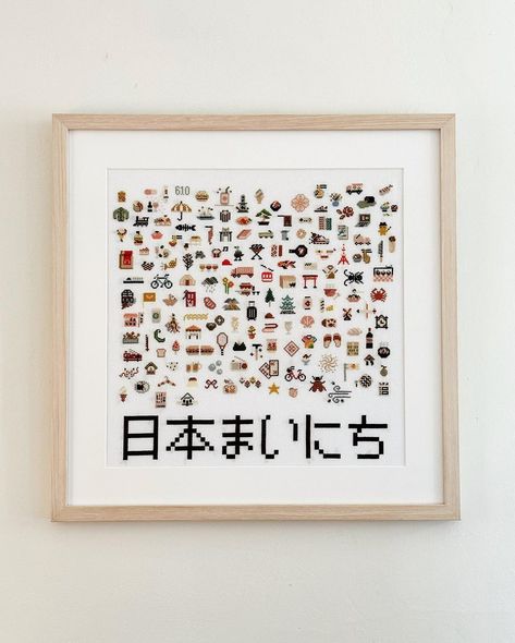 Swipe across to see my cross-stitch finally in its frame! These micro stitches represent each day of our 6 months in Japan and it’s hands… | Instagram Japan Cross Stitch, Micro Cross Stitch, Rosery Apparel, Cross Stitch Frame, Question Box, Pixel Grid, Hobby Ideas, Stitch Gift, Framed Cross Stitch