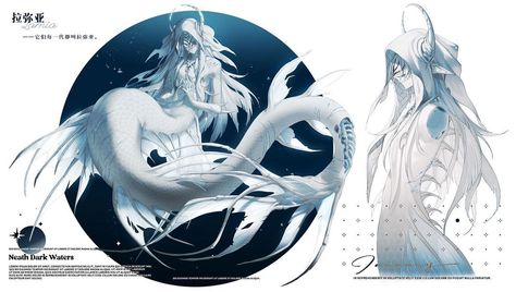 Half Human Half Sea Creature, Mermaid With White Hair, Coral Character Design, Siren Oc Art Female, Male Siren Character Design, Character Design Mermaid, Futuristic Mermaid, Siren Character Design, Sea Monster Oc