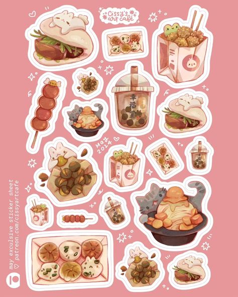 Blast Drawing, Chinese Street Food, Vintage Paper Printable, It's Been So Long, Sticker Design Inspiration, Cute Easy Doodles, Iphone Wallpaper Kawaii, Anime Printables, Animal Doodles