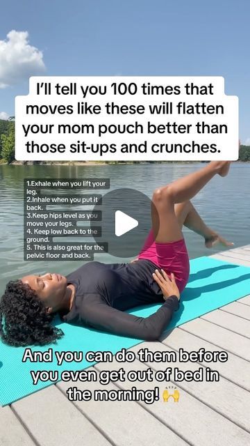 Cert. Mommy Tummy Coach on Instagram: "Does your tummy bulge when you try to do a sit-up (as opposed to staying flat)? If so, let’s work on strengthening your deep core muscle (which works by drawing your waist in). This is also likely why sit-ups haven’t worked for you. #pregnancytransformation #fitnessprogram#weightlossprogram #diastasisrecti#mompouchworkout #mompouchchallenge#pelvicfloorexercises #pelvicfoor#postpartumexercise#postpartumrecoveryjourney#diastasisrectiexercises#diastasisrectirecovery #pregnancyworkouts#pregnancyexercise #abworkouts" Core Muscle, Mommy Tummy, Deep Core, Sit Ups, Diastasis Recti, Core Muscles, Pelvic Floor, Sit Up, Draw Your