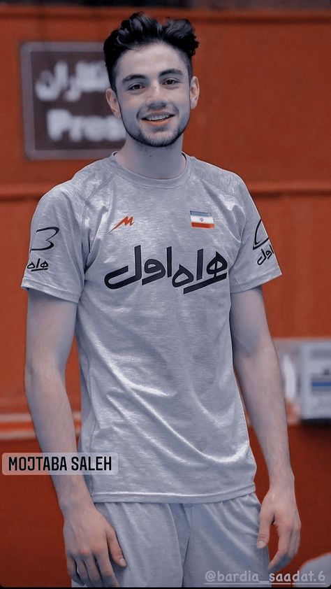 Iran National Team, Volleyball Workouts, Volleyball Team, Iran, Volleyball, Mens Graphic, Mens Graphic Tshirt, Mens Tops, Mens Tshirts