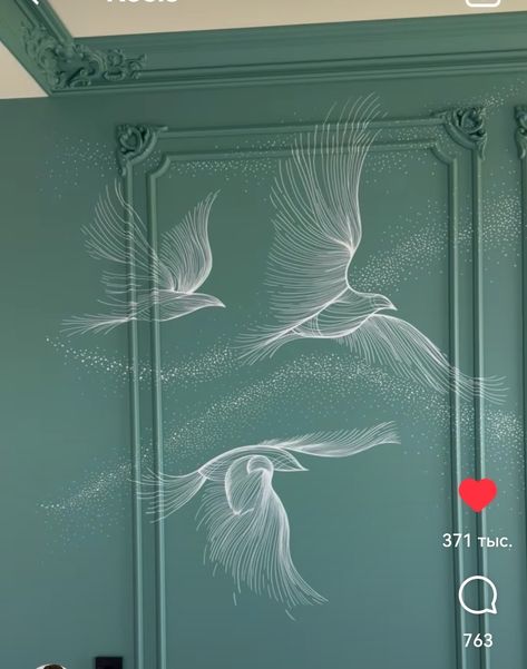 Wall Painting Ideas Creative, How To Start Painting, Wall Drawings, Creative Wall Painting, Painted Cupboards, Painting Walls, Start Painting, Bedroom Murals, Wall Painting Decor