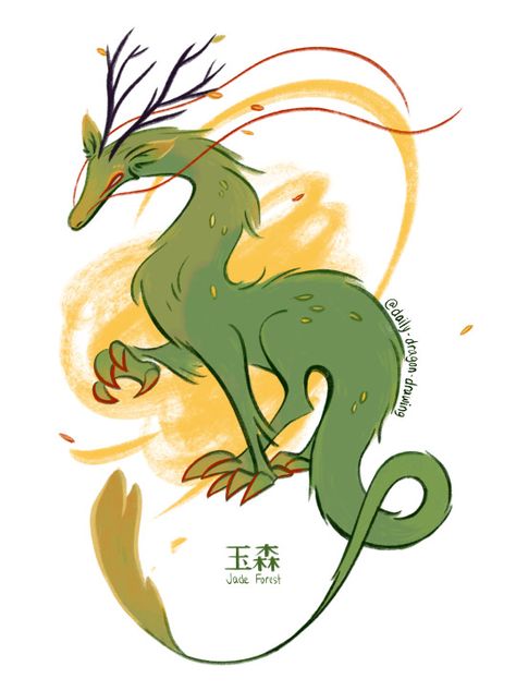 (4) #2 -玉森 (jade forest)- A pretty green dragon and protector of forests 🌿🍃✨🌲🌳 – @daily-dragon-drawing on Tumblr Dragon Hoard Art, Dragon Character Sheet, Dragon Reference Drawing, Dragon Illustration Cute, Green Dragon Art, Tropical Dragon, How To Draw Dragons, Nature Dragon, Dragon Draw