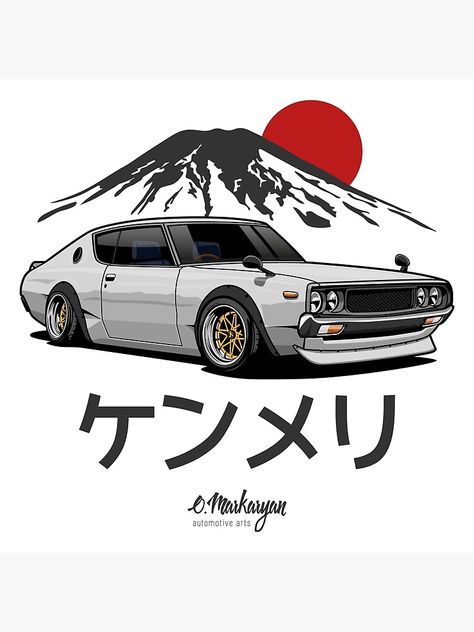 "Skyline GTR Kenmeri (white)" Poster by OlegMarkaryan | Redbubble Kenmeri Gtr, Kenmeri Skyline, Nissan Gtr R34, Car Jokes, R34 Gtr, Japanese Sports Cars, Gtr R34, Jdm Wallpaper, Cool Car Drawings