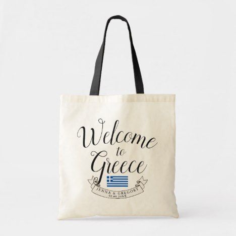 Welcome to Greece | Destination Wedding Favor Tote Bag #travel #accessories #destinations Jamaica Destination Wedding, Wedding Rings Sets His And Hers, Destination Wedding Favors, Destination Wedding Welcome Bag, Jamaica Wedding, Wedding Tote Bag, Elegant Wedding Favors, Wedding Tote, Caribbean Wedding