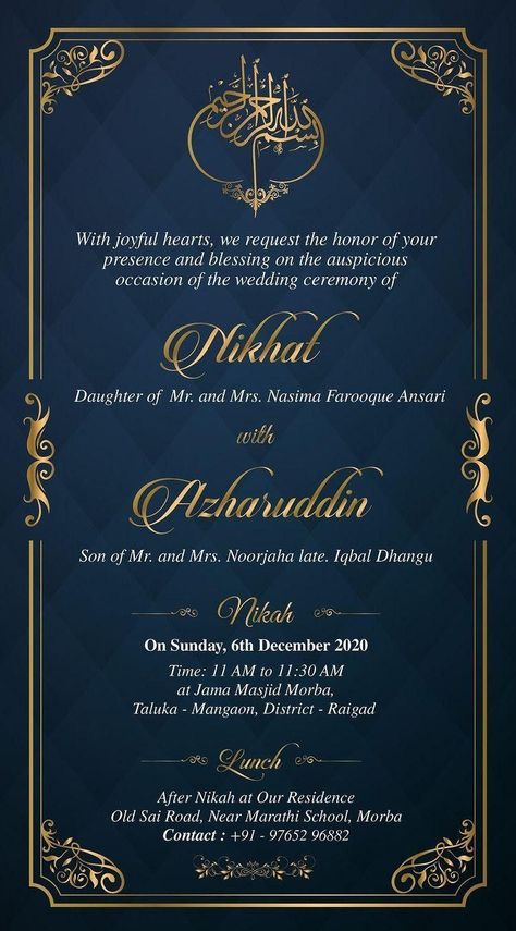 Browse over 1200+ Wedding Invitation template that fits your style. Romantic, elegant, vintage, modern, indian, retro or rustic. #weddinginvitation #invitationtemplate #invitationdesign Muslim Wedding Card Format, Shadi Invitation Card, Muslim Invitation Wedding Cards, Shadi Card Design Muslim, Muslim Marriage Invitation Card, Nikah Invitation Cards, Kankotri Ideas, Muslim Wedding Invitation Card Design, Marriage Card Format