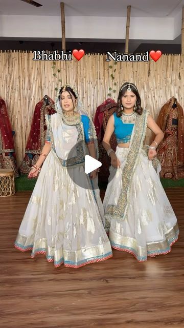 Ladies Sangeet Outfit, Sangeet Outfit Sisters, Haldi Outfits For Sister, Ethenic Wear, Ladies Sangeet, Haldi Outfits, Sangeet Outfit, Indian Wedding Outfits, Wedding Outfits