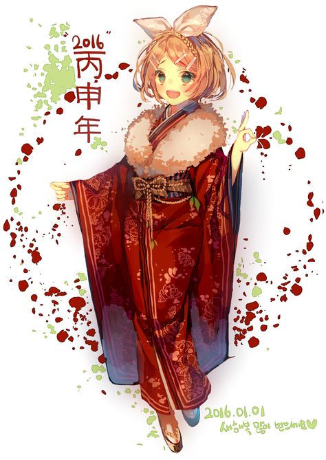 erochan/Vocaloid/Kagamine Rin/#1955393 New Year Kimono, New Year Anime, Kagamine Twins, Rin Kagamine, Anime Kimono, Kagamine Rin, Fan Anime, Anime Angel, Manga Comics