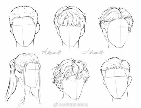 Drawing Of Guys Hair, Male Hair Sketch Tutorial, Male Drawing Hair Reference, Male Hairstyles Drawing Step By Step, Hair Inspo Drawing Male, Drawing Men’s Hair, How To Sketch Hair Male, Man Hair Reference Drawing, Hair Guys Drawing