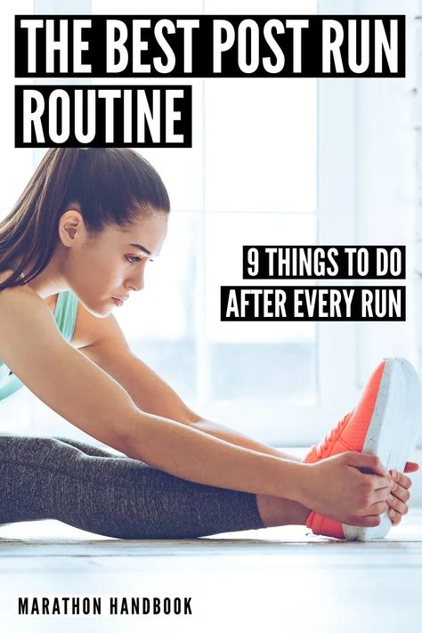 Recovery Routine, Ultra Marathon Training, Post Run, Running Recovery, Running Day, Low Intensity Workout, Muscle Power, Learn To Run, Sweat Gland