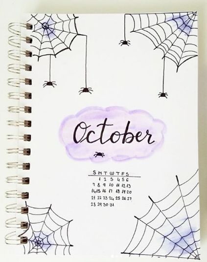 October Bullet Journal Cover, October Bullet Journal, Journal D'inspiration, Journal October, Bullet Journal October, Journal Cover Page, Journaling Printables, Bullet Journal Month, Bullet Journal Cover