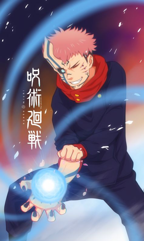 Anime Crossover Art, Anime Crossover Fanart, Anime Multiverse, Anime Fusion, Naruto Demon Slayer, Kawaii Drawing, Naruto Uzumaki Hokage, Naruto Oc Characters, Cosplay Kawaii