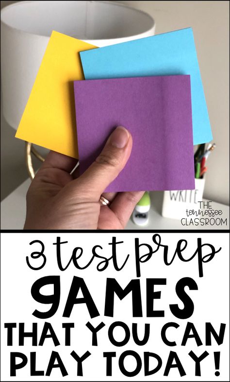 Eog Review Games, Eog Review Games 3rd Grade, Fun Study Games, Games To Play For Review, Fun Test Review Games, High School Review Activities, Math Test Review Activities, Vocab Review Games High School, 2nd Grade Math Review Games