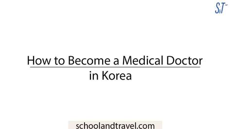 Being a medical doctor in Korea will be a great experience that comes with exposure to equipment that enhances medical care. If you looking to study medicine in Korea or attend any of the medical schools in Korea, then this article is for you. Being a doctor in Korea is a great opportunity for most … How to Become a Medical Doctor in Korea (Step by Step) | 2022 Read More » The post How to Become a Medical Doctor in Korea (Step by Step) | 2022 appeared first on School & Travel Schools In Korea, Being A Doctor, Study Medicine, Yonsei University, Korea University, Studying Medicine, Medical Degree, Becoming A Doctor, Medical Doctor