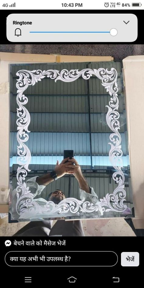 Etching Mirror Design, Mirror Engraving Ideas, Mirror Etching Designs, Mirror Engraving, Horse Stencil, Glass Etching Designs, Weird Furniture, Etched Mirror, Jewelry Store Design