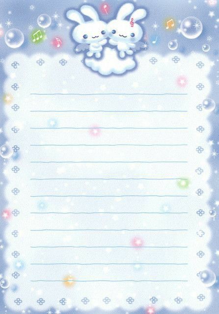 Letter Paper Printable, Twin Angels, Kawaii Printables, Memo Pad Design, Stationary Printable, Digital Aesthetic, Writing Paper Printable Stationery, Note Writing Paper, Writing Paper Printable