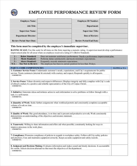 Employee Development Plan, Hr Infographic, Recipe Template Printable, Employee Performance Review, Evaluation Employee, Employee Performance, Review Template, Evaluation Form, Annual Review