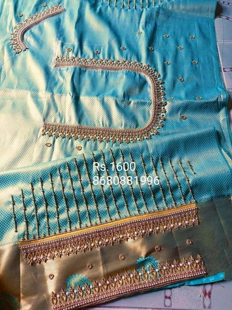 1000 Rate Aari Work Blouse, Ladies Frock Design, Exclusive Blouse Designs, Pink Blouse Designs, Aari Design, Latest Bridal Blouse Designs, Hand Work Design, Maggam Work Designs, Aari Blouse