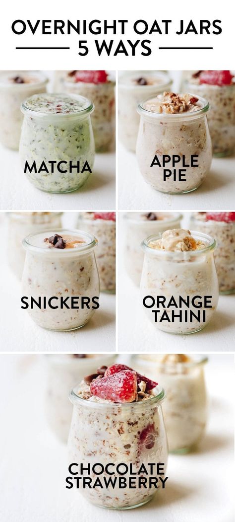 Healthy Overnight Oats [You Haven't Tried Before!] - The Healthy Maven Oat Recipes Healthy, Overnight Oats Recipe Healthy, Overnight Oat, Overnight Oats Healthy, Overnight Oatmeal, Overnight Oats Recipe, Oats Recipes, Oatmeal Recipes, Easy Delicious