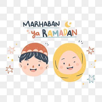 Ramadhan Kareem Design, Ramadan For Kids, Ramadhan Illustration, Ramadhan Design, Ramadan Cartoon, Happy Fasting, Png Islamic, Poster Ramadhan, Eid Fitr