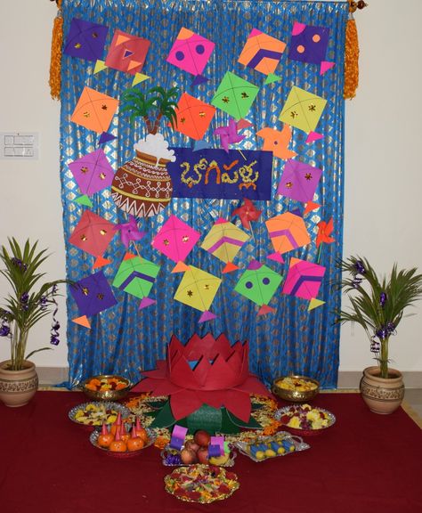 Bor Nahan Decoration Ideas, Bhogi Pallu Decoration At Home For Kids, Bogi Pallu Decoration At Home, Bogi Pallu Decoration, Pongal Decoration Ideas For School, Bornahan Decoration Ideas, Makarsankranti Decoration Ideas, Pongal Celebration Decoration, Sankranti Decoration At Home