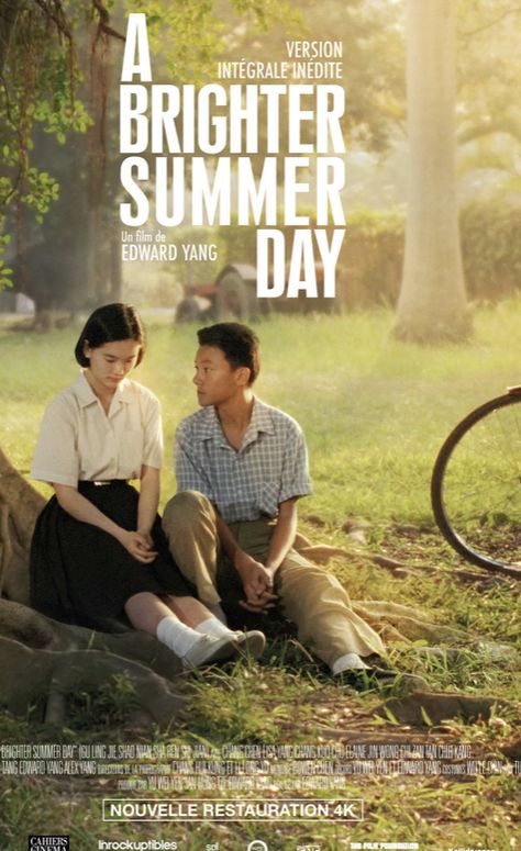 A Brighter Summer Day, Edward Yang, Anime Studio, Movie To Watch List, New Movies To Watch, Film Poster Design, Great Movies To Watch, Japanese Movies, Movies And Series