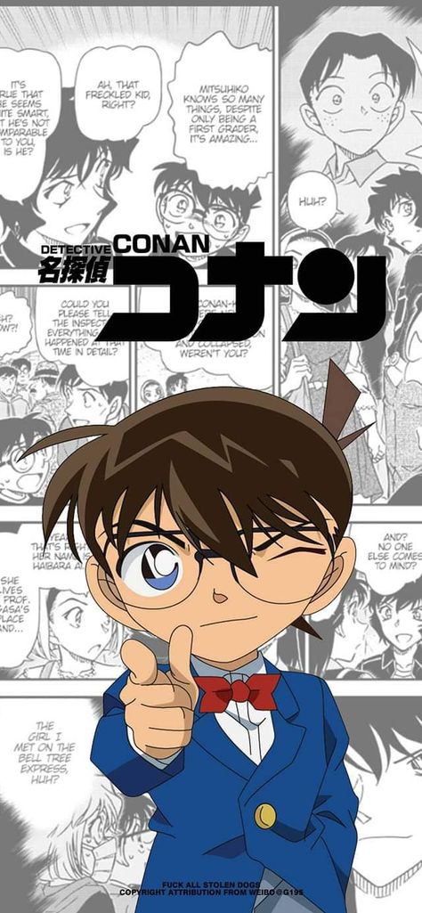 Detective Conan Background, Case Closed Wallpaper, Detective Conan Drawing, Detective Conan Poster, Wallpaper Conan, Conan Wallpaper, Rockman Exe, Detective Conan Ran, Conan Ran