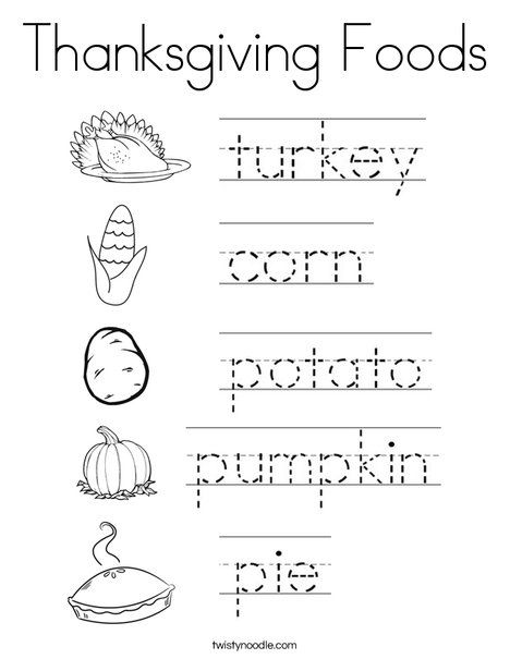 Thanksgiving Foods Coloring Page - Twisty Noodle Thanksgiving Worksheets Kindergarten, Thanksgiving Lesson Plans, Thanksgiving Writing Activity, Teacher Printables, Football Coloring Pages, Thanksgiving Lessons, Thanksgiving Foods, Thanksgiving Kindergarten, Thanksgiving Crafts Preschool