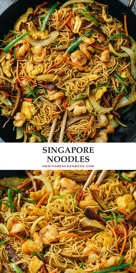 Easy Singapore noodles recipe featuring rice vermicelli noodles tossed in a curry sauce with juicy shrimp, rich BBQ char siu pork, crispy onions and peppers. It’s so scrumptious and bursting with flavor. It’s quick to make and a perfect one-pot meal for your weekday dinner. {Gluten-Free Adaptable} Rice Vermicelli Recipes, Vermicelli Noodles Recipes, Easy Singapore Noodles Recipe, Singapore Rice Noodles, Singapore Noodles Recipe, Mei Fun, Vermicelli Recipes, Rice Noodle Recipes, Fry Noodles