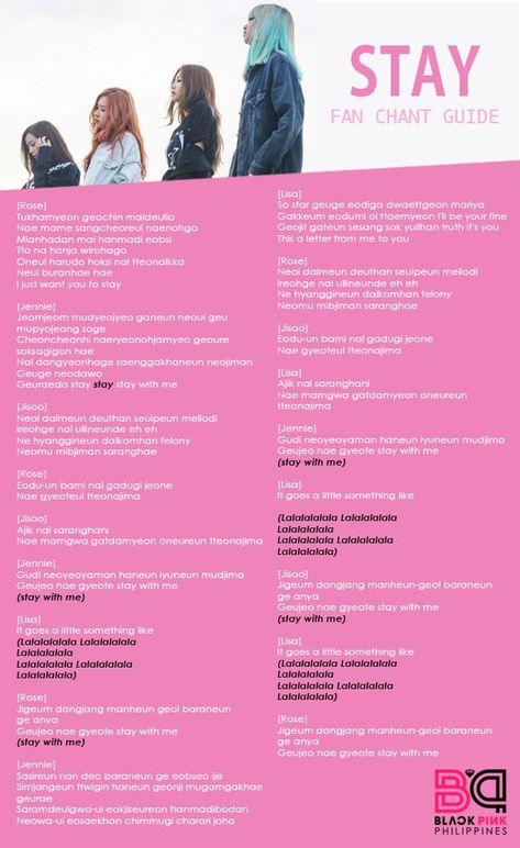 Blackpink Stay Fanchant Stay Blackpink Lyrics, Stay Lyrics, Pink Lyrics, Pink Song Lyrics, Pop Music Lyrics, Note Music, Korean Song Lyrics, Song Lyric Posters, Great Song Lyrics