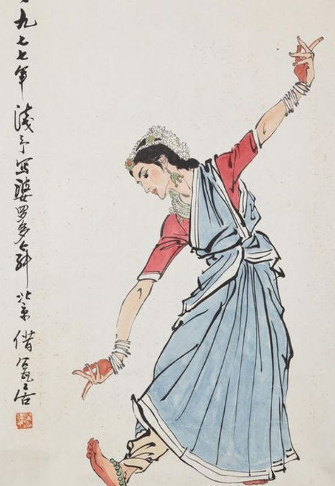 From the Indian Dancing Gesture series of Ye Qianyu from the 1970s Indian Dancing, Historical Illustration, Henri De Toulouse Lautrec, Dancing Drawings, South Asian Art, Dancers Art, Indian Dance, Indian Art Paintings, China Art