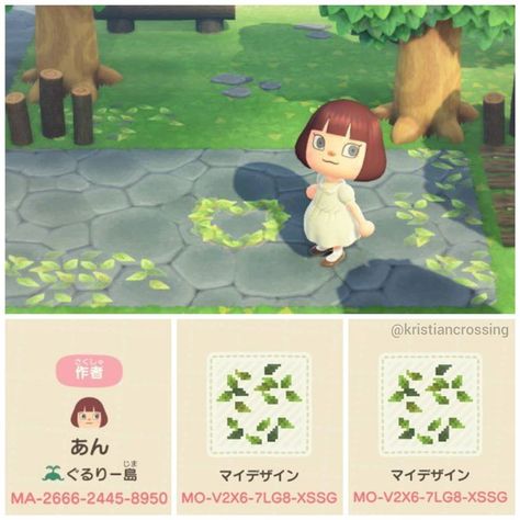 Motif Acnl, Landscape Design Drawings, Animal Crossing 3ds, Animals Crossing, Ac New Leaf, Animal Crossing Guide, Acnh Designs, Animal Crossing Qr Codes Clothes, Path Design