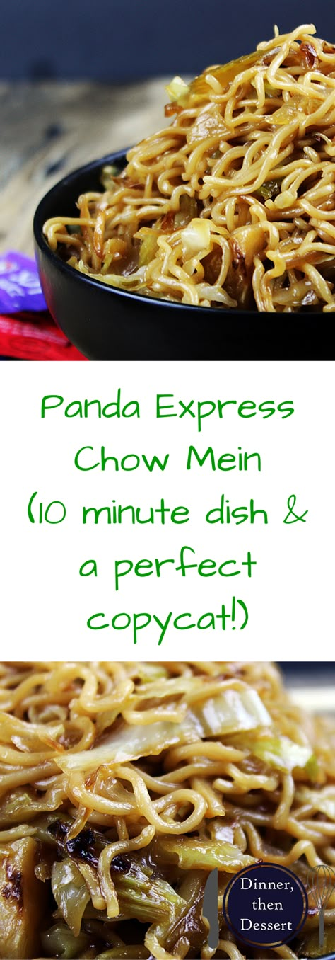 A perfect Panda Express Chow Mein Copycat recipe! The only difference you will find is that it is about half as much oil, so you don't feel so heavy after your meal! Enjoy with my Panda Express Mushroom Chicken Copycat dish also on the blog! Panda Express Mushroom Chicken, Simple Eating, Dinner Then Dessert, Filipino Dish, Lo Mein, Panda Express, Copycat Restaurant Recipes, Chicken Dinners, Halloween Dinner