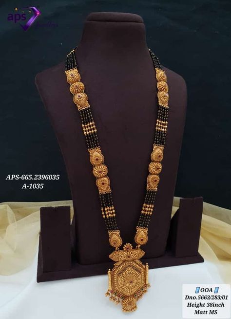 Heavy Gold Mangalsutra Designs Latest, Mangalsutra Designs Gold Long, Big Mangalsutra Designs Gold, Ganthan Design Gold Long, Mangalsutra Designs Long, Long Mangalsutra Designs Gold Latest, Gold Mangalsutra Designs Indian, Long Mangalsutra Designs Gold, Mangalsutra Designs Gold