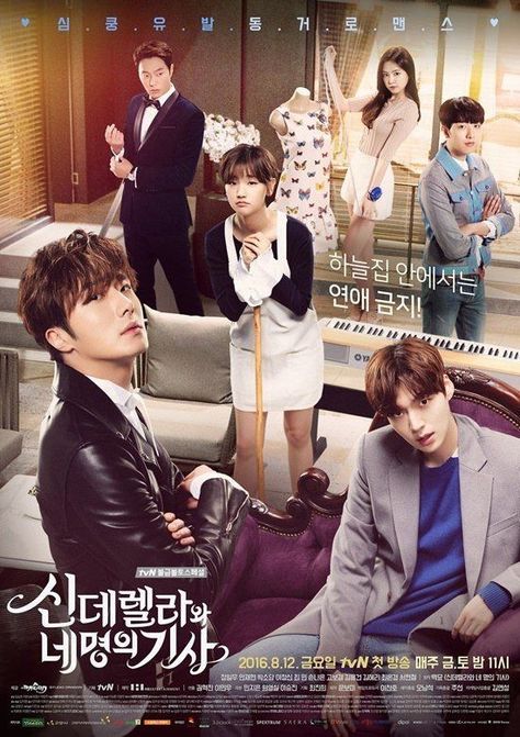 2016 Cinderella And Four Knights, Gu Family Books, Ahn Jae Hyun, Big Bang Top, Coffee Prince, Jung Il Woo, Korean Drama Series, Korean Drama Romance, Watch Drama