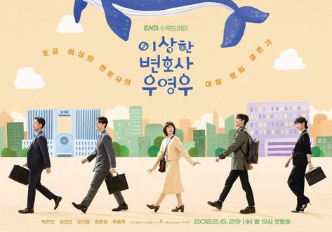 Extraordinary Woo, Woo Young Woo, Park Eunbin, Jong Hyuk, Extraordinary Attorney Woo, Attorney Woo, Tae Oh, High Iq, Intelligent Women