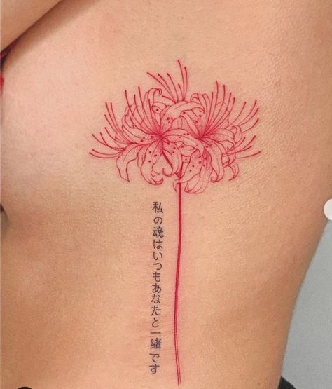 102 Red Ink Tattoo Ideas That Might Have You Booking A Patch Test You Tattoo, Red Ink Tattoo Ideas, Ink Tattoo Ideas, Ignorant Tattoos, Red Ink Tattoo, Spider Lily, Red Spider, Handpoke Tattoo, Red Ink Tattoos