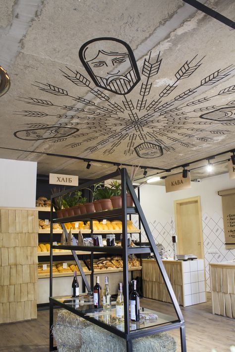 Bakery Mural, Wooden Shingles, Bakery Interior, Bakery Decor, Bakery Design, Interior Concept, Business Plan, Business Planning, Wall Decoration