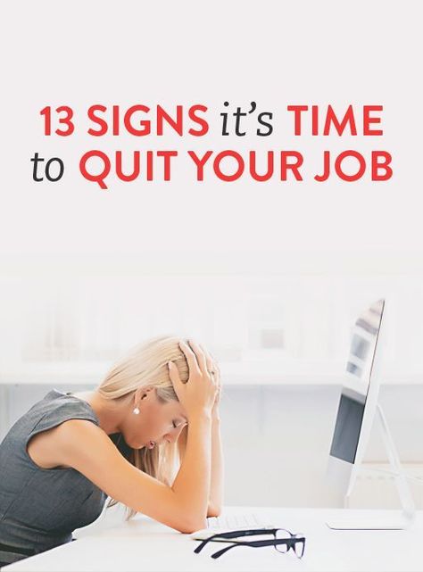 13 signs it's time to quit your job. Quotes About Change In Life, Change In Life, Quotes About Change, Quitting Job, Job 3, Quit Your Job, Job Quotes, Bad Job, Dental School