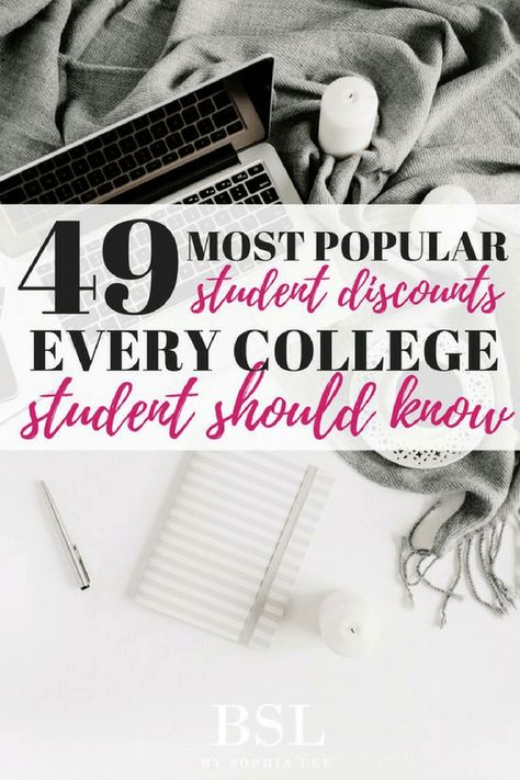 College Student Discounts, College Budgeting, College Discounts, College List, Best Essay Writing Service, College Survival, College Money, Saving For College, Budget Planer